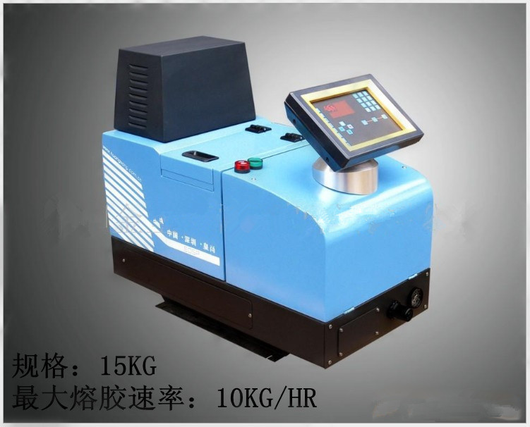 標(biāo)簽應(yīng)用熱熔膠機(jī)15KG